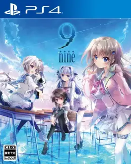 Capa de 9-Nine (PS4)