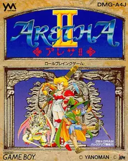 Capa de Aretha II (Game Boy)