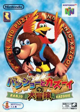 Capa de Banjo to Kazooie no Daibouken (N64)