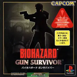 Capa de Biohazard Gun Survivor (PS1)