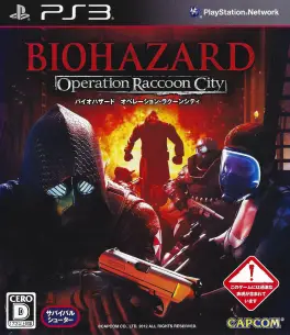 Capa de Biohazard: Operation Raccoon City (PS3)