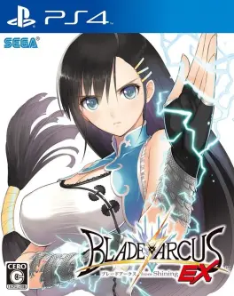 Capa de Blade Arcus from Shining EX (PS4)