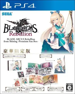 Capa de Blade Arcus Rebellion From Shining [Premium Fan Box] (PS4)