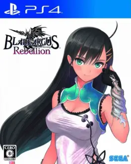 Capa de Blade Arcus Rebellion from Shining (PS4)