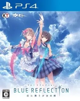 Capa de Blue Reflection: Maboroshi ni Mau - Shoujo no Ken (PS4)