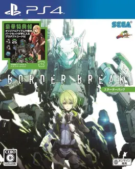 Capa de Border Break (PS4)