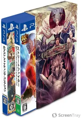 Capa de Capcom Fighting Collection [Fighting Legends Pack] (PS4)