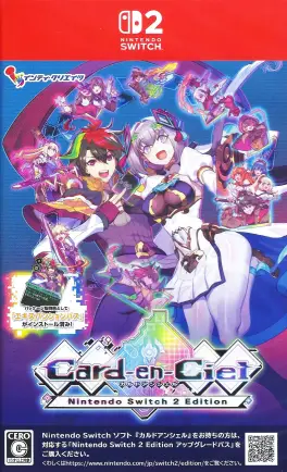 Capa de Card-en-Ciel (Switch 2)
