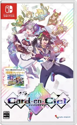 Capa de Card-En-Ciel (Switch)