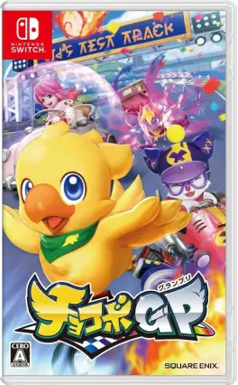 Capa de Chocobo GP (Switch)