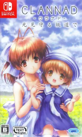 Capa de Clannad: Side Stories (Switch)