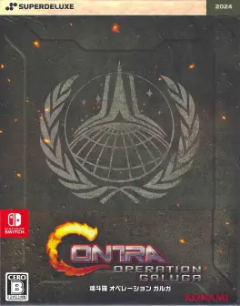 Capa de Contra: Operation Galuga [Superdeluxe] (Switch)