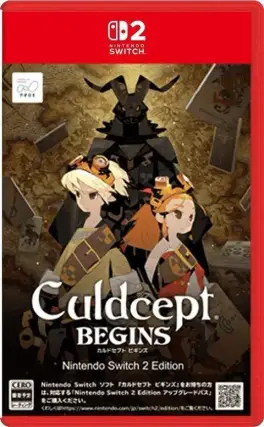Capa de Culdcept Begins (Switch 2)
