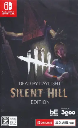Capa de Dead by Daylight [Silent Hill Edition] (Switch)