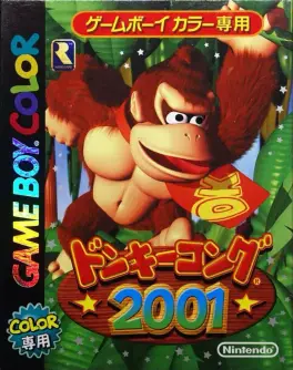 Capa de Donkey Kong 2001 (Game Boy Color)