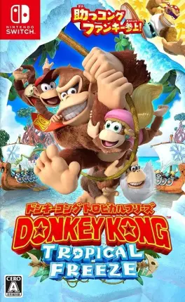 Capa de Donkey Kong: Tropical Freeze (Switch)
