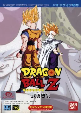 Capa de Dragon Ball Z: Buyuu Retsuden (Mega Drive)