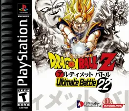 Capa de Dragon Ball Z - Ultimate Battle 22 (PS1)