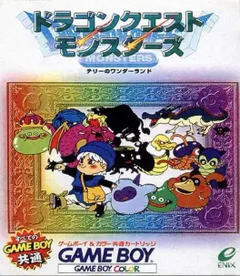 Capa de Dragon Quest Monsters (Game Boy)