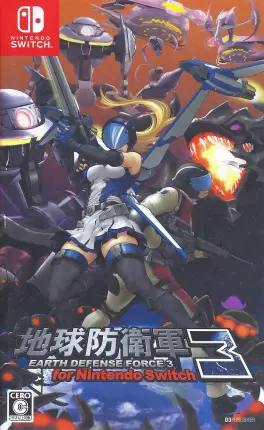 Capa de Earth Defense Force 3 (Switch)