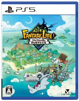 Capa de Fantasy Life i: The Girl Who Steals Time (PS5)