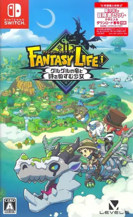 Capa de Fantasy Life i: The Girl Who Steals Time (Switch)