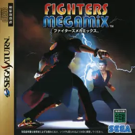 Capa de Fighters Megamix (Saturn)
