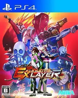 Capa de Fighting EX Layer (PS4)