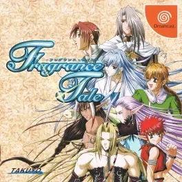 Capa de Fragrance Tale (Dreamcast)