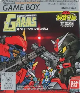 Capa de G-Arms: Operation Gundam (Game Boy)