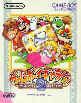 Capa de Game Boy Gallery 2 (Game Boy)