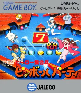 Capa de Hero Shuugou!! Pinball Party (Game Boy)
