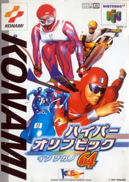 Capa de Hyper Olympics in Nagano 64 (N64)