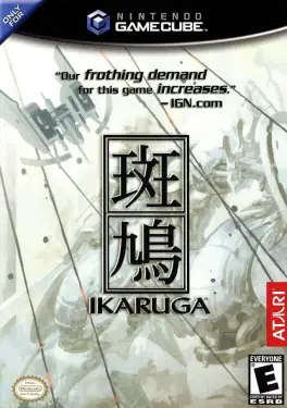 Capa de Ikaruga (GameCube)