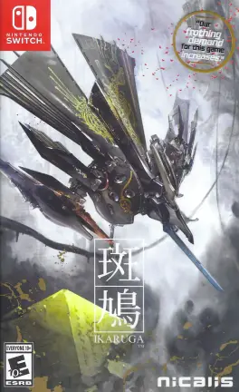 Capa de Ikaruga (Switch)