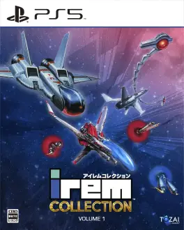 Capa de Irem Collection Volume 1 (PS5)