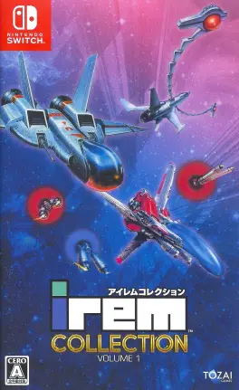 Capa de Irem Collection Volume 1 (Switch)