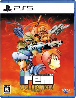 Capa de Irem Collection Volume 2 (PS5)