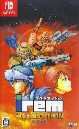 Capa de Irem Collection Volume 2 (Switch)