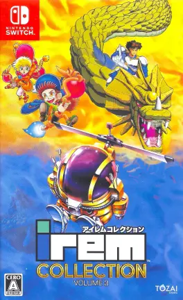 Capa de Irem Collection Volume 3 (Switch)