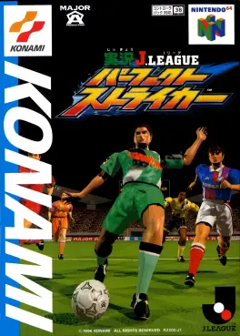 Capa de Jikkyou J.League Perfect Striker (N64)
