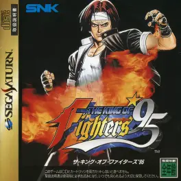 Capa de King of Fighters '95 (Saturn)