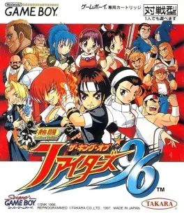 Capa de King of Fighters '96 (Game Boy)