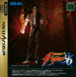 Capa de King of Fighters '96 (Saturn)