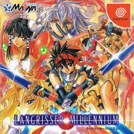 Capa de Langrisser Millennium (Dreamcast)