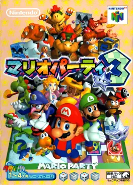 Capa de Mario Party 3 (N64)