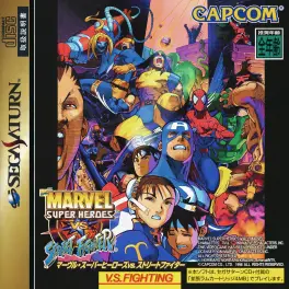 Capa de Marvel Super Heroes vs. Street Fighter (Saturn)