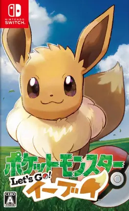 Capa de Pocket Monsters: Let's Go Eevee (Switch)