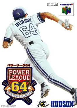 Capa de Power League 64 (N64)