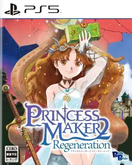 Capa de Princess Maker 2 Regeneration (PS5)